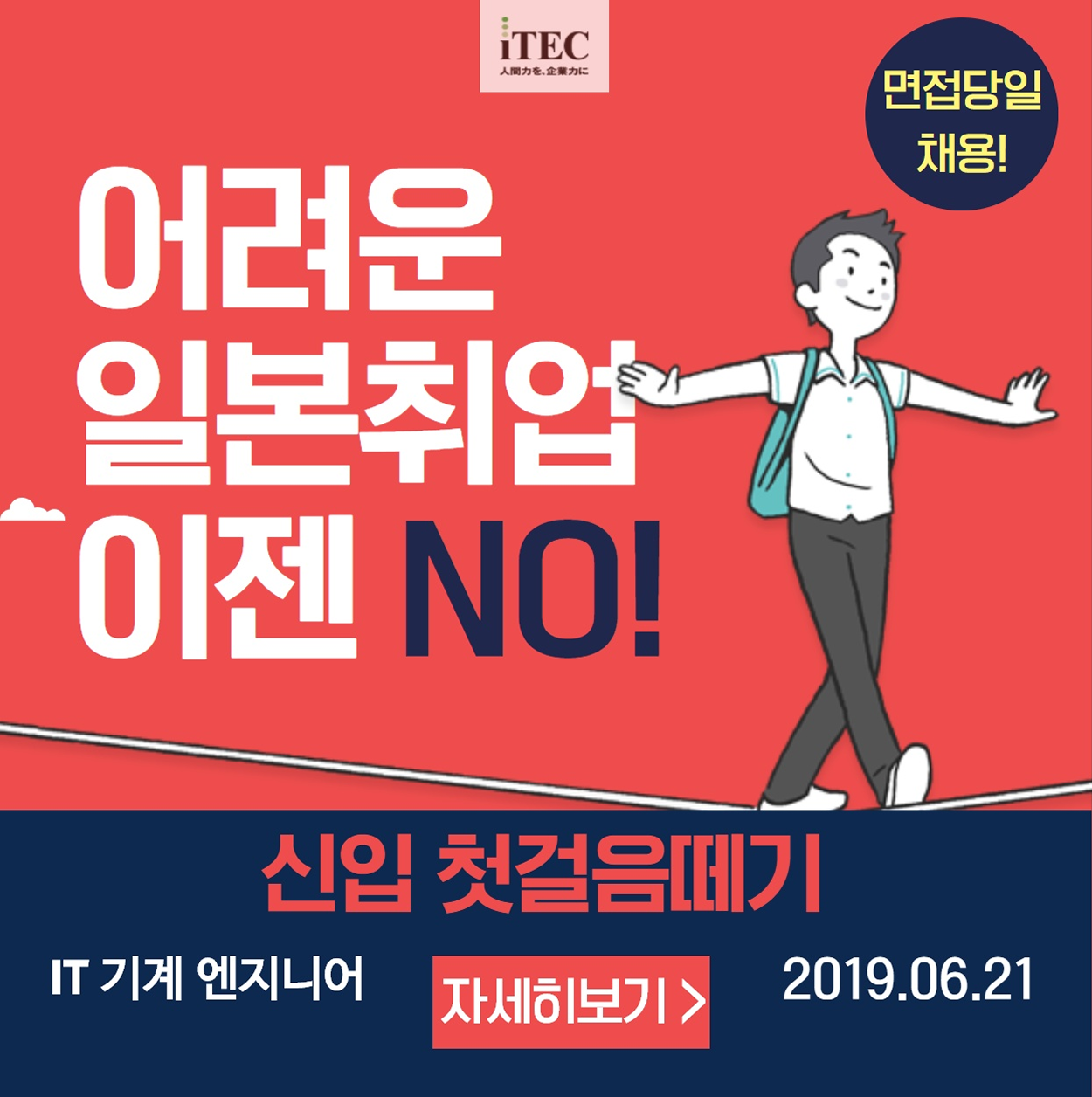비주얼 운영형
