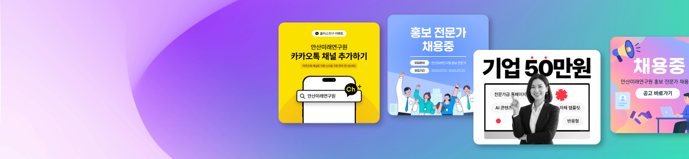 크몽 상세페이지-단일콘텐체 적합