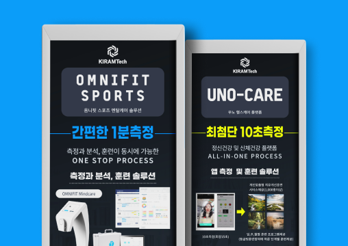 기업의 가치를 담은 고급 카탈로그 & 브로슈어 제작, 디자인 유리원에서 제안합니다.