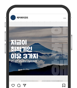 카드뉴스