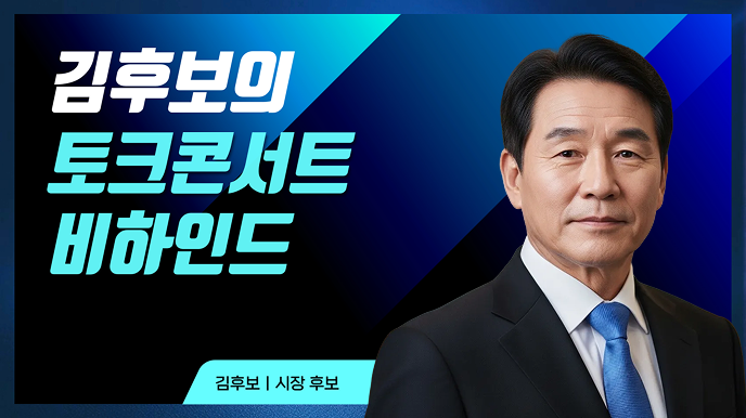 sns내용